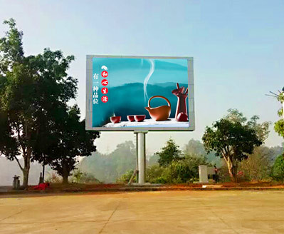 戶外LED顯示屏冬季該注意什么