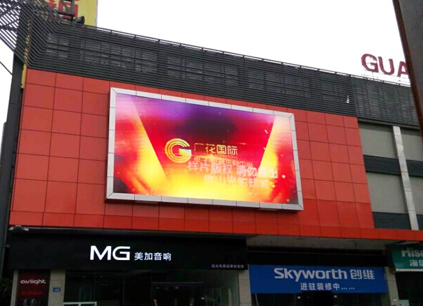 河南戶外SMD全彩P10高清屏