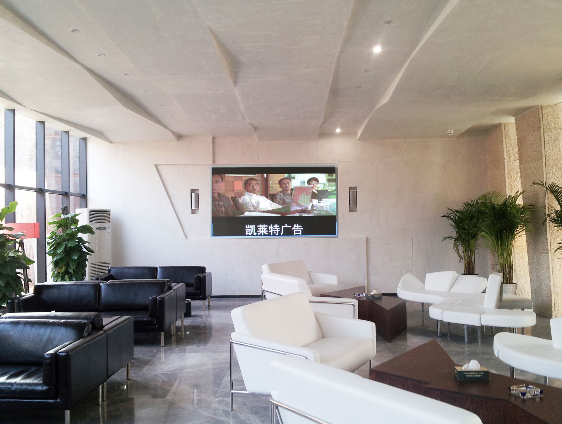 萬盛黑山谷室內(nèi)全彩P5高清屏 會(huì)議室