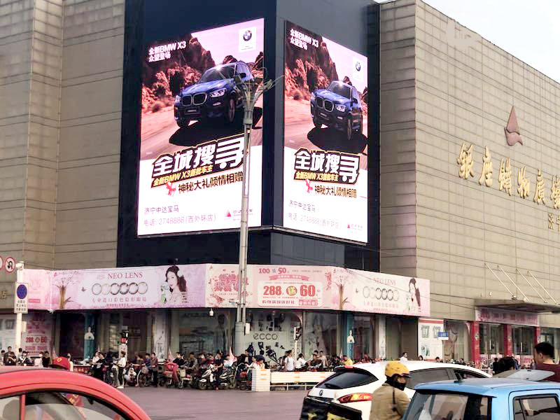 山東濟(jì)寧戶外全彩P10鋁殼屏