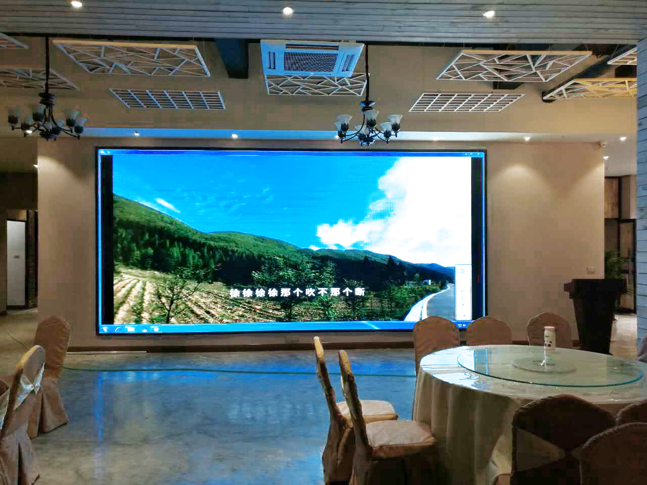 石柱·伊之戀酒店室內(nèi)全彩P3節(jié)能屏