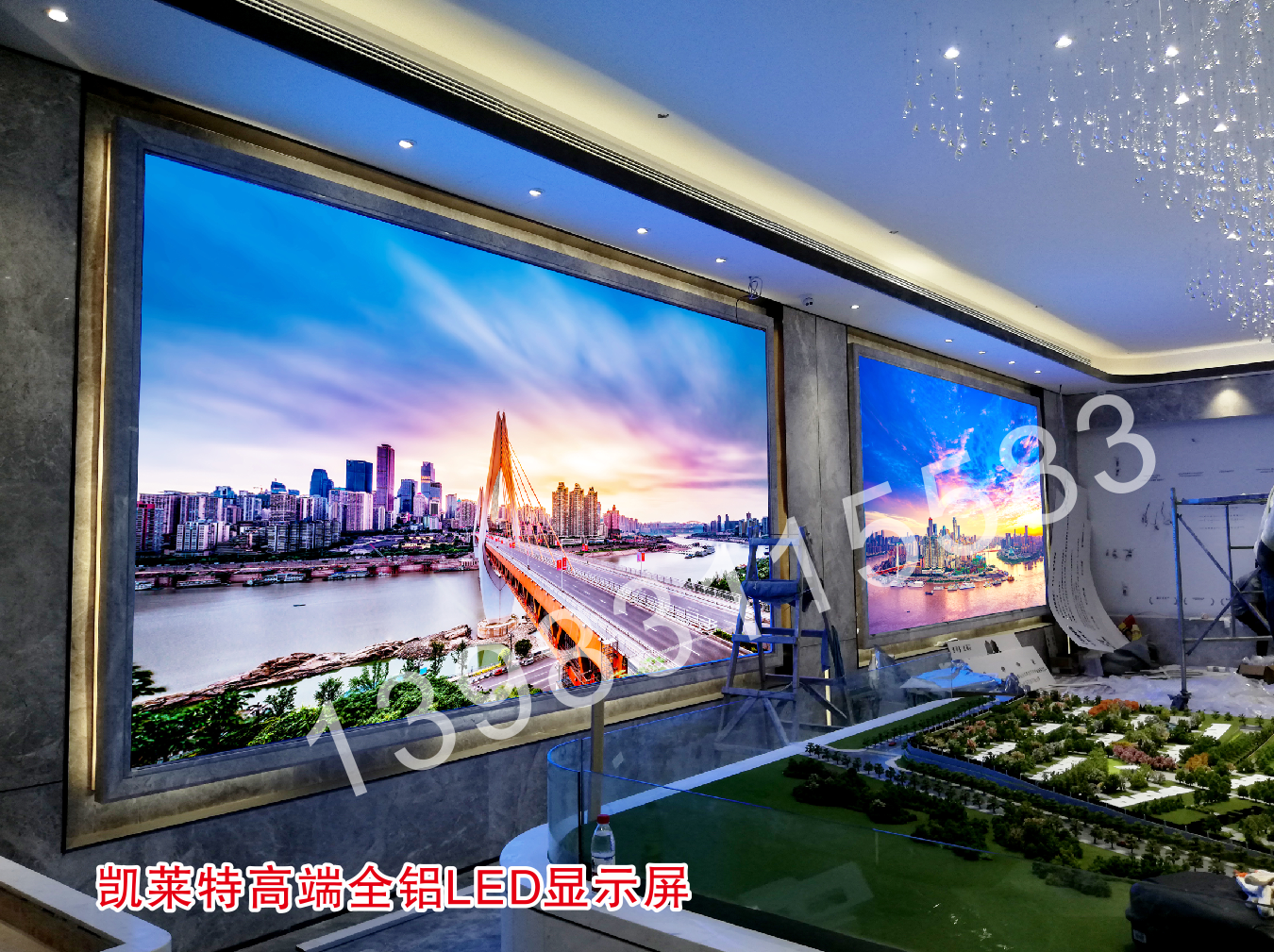 大學(xué)城室內(nèi)全彩高清屏P2.5LED顯示屏