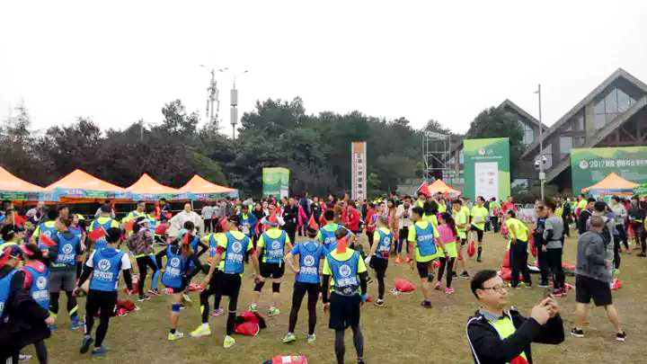 鐵山坪國(guó)際半程馬拉松