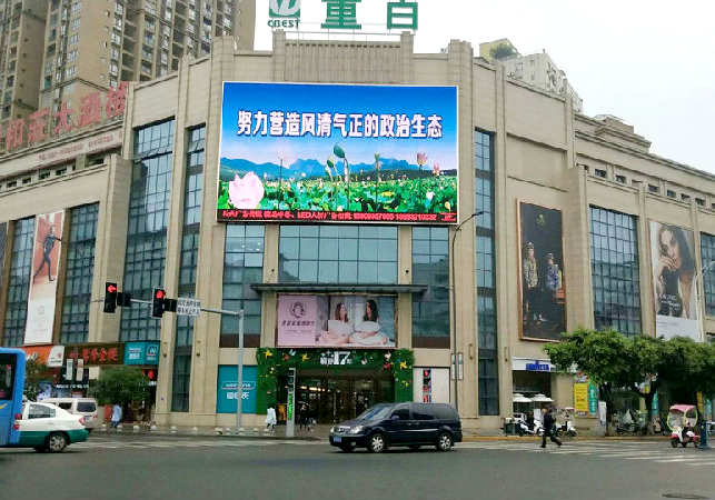 重慶格特隆節(jié)能屏-合川